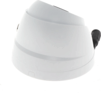 Dahua HAC-T1A21 Turret Analóg kamera