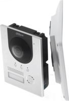 Dahua KTD01 7" Okos Video kaputelefon szett