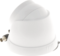 Dahua HAC-HDW1231TMQ-A Turret Analóg kamera