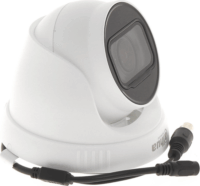 Dahua HAC-HDW1231TMQ-A Turret Analóg kamera