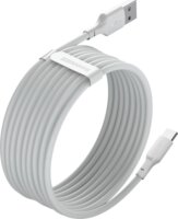 Baseus Simple Wisdom Data Cable Kit USB-A apa - USB-C apa 2.0 Adat és töltőkábel - Fehér (1.5m) (2db)
