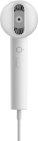 Xiaomi Mi Ionic H300 Hajszárító