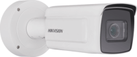 Hikvision IDS-2CD7A46G0/P-IZHSY IP Bullet kamera