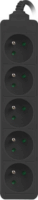 Lanberg Elosztó 5 aljzatos 1.5m - Fekete