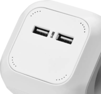 EMOS P04219GU Hosszabbító 4 aljzatos 1.9m - Fehér