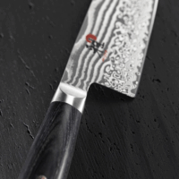 Miyabi Messer 5000FCD Santoku kés - 18cm