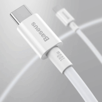 Baseus Superior Series USB-C apa - USB-C apa 2.0 Adat és töltőkábel - Fehér (2m)