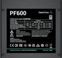 DeepCool 600W PF600 80+ Tápegység