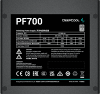 DeepCool 700W PF700 80+ Tápegység