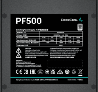DeepCool 500W PF500 80+ Tápegység