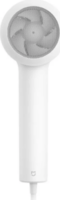 Xiaomi Water Ionic Hair Dryer H500 Hajszárító 1800 Watt - Fehér