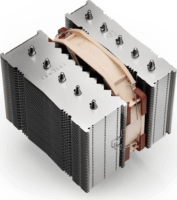 Noctua NH-D12L PWM CPU Hűtő