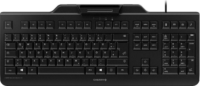 Cherry Secure Board 1.0 USB Billentyűzet (Fekete) - Német