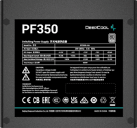 DeepCool 350W PF350 Tápegység