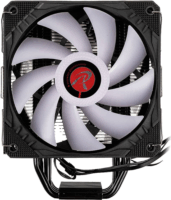 Raijintek Eleos 12 Duo RBW PWM CPU Hűtő
