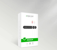 Ugreen 30762 Öntapadó rendszerező 4 kábelhez 2db - Fekete