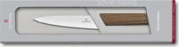 Victorinox Swiss Modern vágókés - 15 cm
