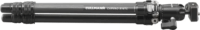 Cullmann Carvao 816TC Kamera állvány (Tripod) - Fekete