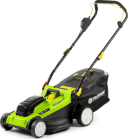 Fieldmann FZR 70435-0 Akkumulátoros fűnyíró (Akkumulátor és töltő nélkül)