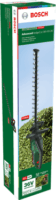Bosch AdvancedHedgeCut 36V-65-28 Akkumulátoros sövénynyíró
