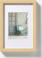 Walther EA520H Stockholm 23,0x18,0 Képkeret - Krém