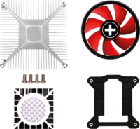 Xilence I350PWM PWM CPU Hűtő