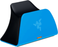 Razer Quick Charging Stand PS5 DualSense Controller töltőállomás - Kék
