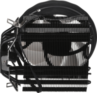 Aerocool PGS Rave 4 FRGB PWM CPU Hűtő