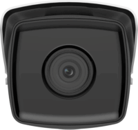 Hikvision DS-2CD2T43G2-2I(4mm) IP Bullet kamera