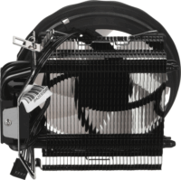 Aerocool PGS Rave 3 FRGB PWM CPU Hűtő