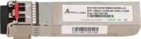 ExtraLink EX.13711 SFP+ modul