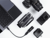 Hama 74257 Video rögzítő USB - HDMI Digitalizáló