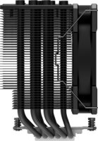 ID-Cooling SE-226-XT BLACK PWM CPU Hűtő