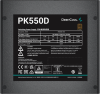 DeepCool 550W PK550D 80+ Bronz Tápegység