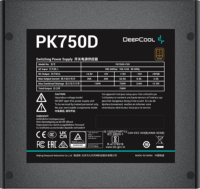 DeepCool 750W PK750D 80+ Bronz Tápegység