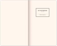 Realsystem Dream Catcher 130 x 210mm Notesz - Mintás