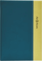 Toptimer Milano B6 2023 Napi naptár - Kék/Sárga