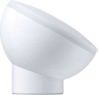 Xiaomi Mi Night Light 2 Bluetooth Mozgásérzékelős éjszakai fény