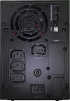 Gembird EG-UPS-PS2000-01 1600W Vonalinteraktív UPS