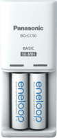 Panasonic Eneloop BQ-CC50 4x AA/AAA NiMH Akkumulátor Töltő