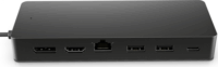 HP Univerzális USB-C Multiport Hub