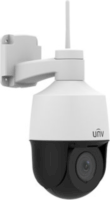 Uniview IPC6312LR-AX4W-VG IP Dome kamera