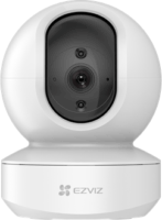 eZVIZ CS-TY1-C0-8B4WF IP Smart Turret Okos kamera