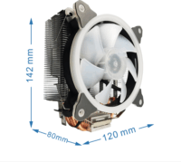 Gembird Huracan X130 ARGB PWM CPU Hűtő