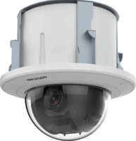 Hikvision DS-2DE5232W-AE3(T5) IP Dome kamera