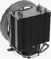 AeroCool Rave 4 ARGB PWM CPU Hűtő