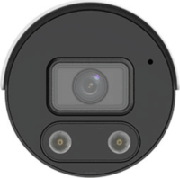 Uniview IPC2124LE-ADF28KMC-WL IP Bullet kamera