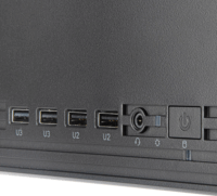 SilverStone SST-ML11B Számítógépház - Fekete