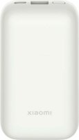 Xiaomi Pocket Edition Pro Powerbank 10000mAh (1.5-3A / 5-12V) - Elefántcsont fehér