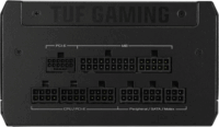 Asus 750W TUF Gaming 750G 80+ Gold Tápegység